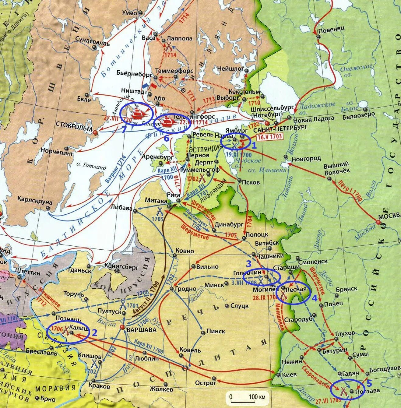 Вар по истории 7 класс. Карта битвы под Нарвой 1700 год. Битва на Нарве карта. Нарва карта сражения.