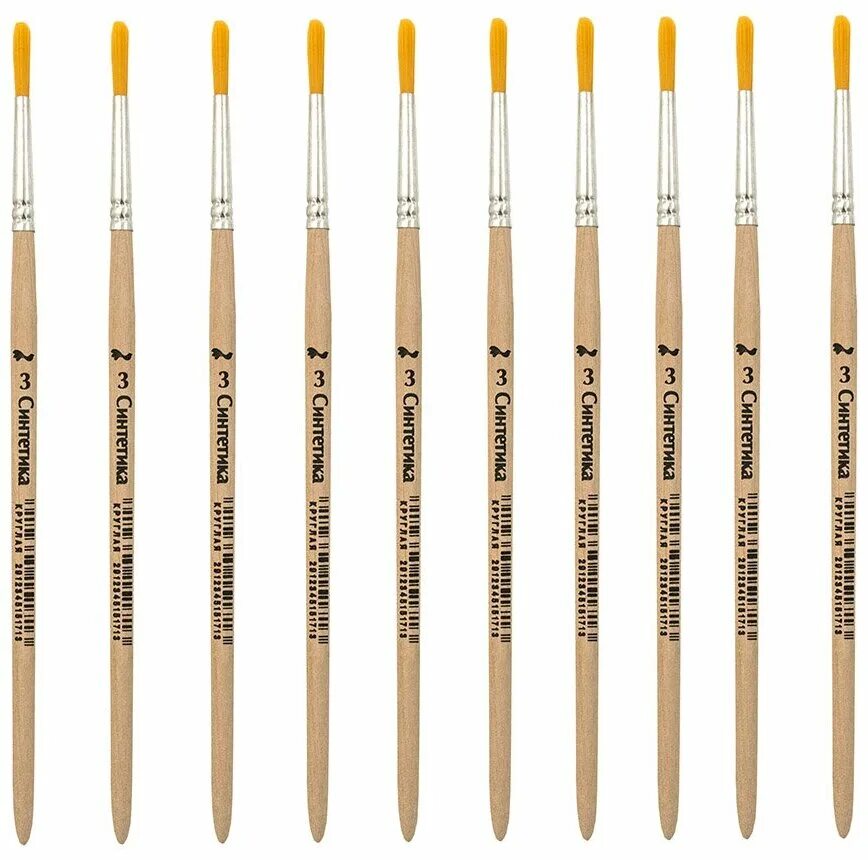 Кисть щетина плоская №12. Кисточки для акриловых красок. Кисти школа. Кисть синтетика №6, круглая. Кисть щетина, berlingo, плоская №24.