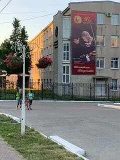 53 пту