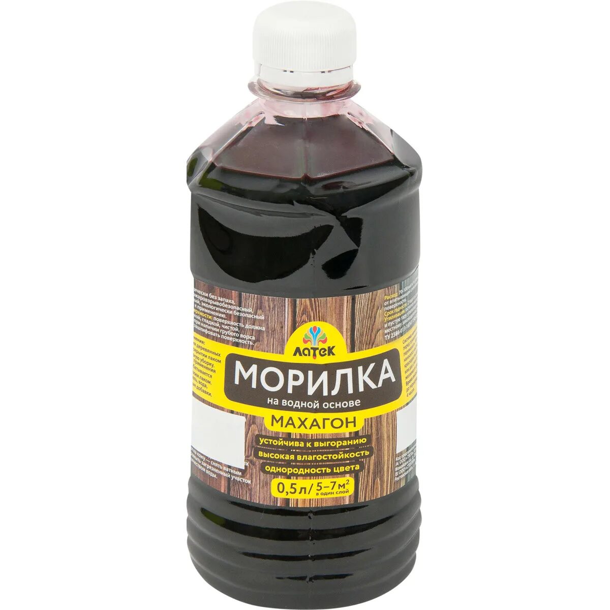 Морилка водная дуб 0,5 л новбытхим. Морилка неводная новбытхим палитра. Морилка неводная новбытхим палитра. Морилка для дерева для чего. Морилка (0,5л) дуб нбх.