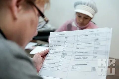 Сдать тест новосибирск