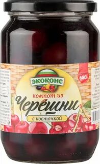 Компот косточки
