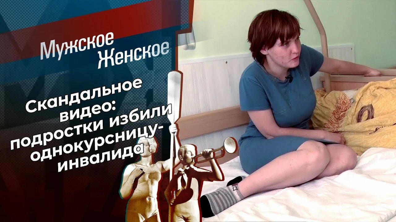 Девушка с боксерской грушей. Парни в боксерах. Рейчел боксерша. Девушка с боксерской грушей. Девушка в перчатках для бокса.