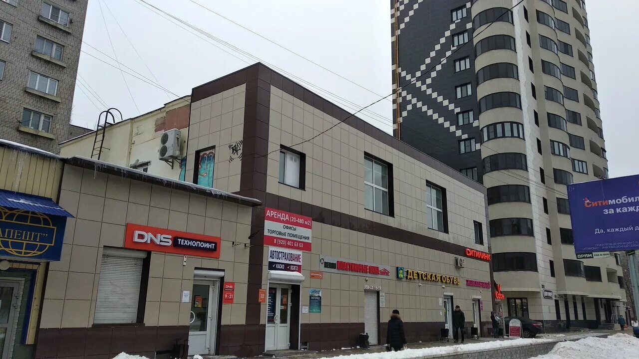 17. ул олеко дундича д 17. г. ул дундича г воронеж. олеко дундича, д.