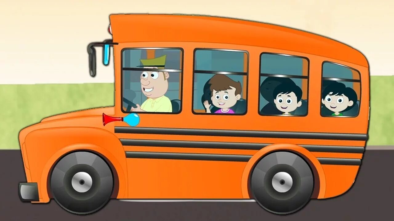 Автобус мультяшный. Автобус для детского сада. Автобус в садик. Включи автобус дети