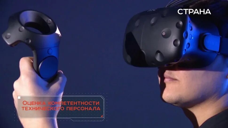 VR ролики. Техноспецназ VR крок. Техноспецназ VR крок Крым.