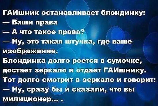 Сразу скажу что это не