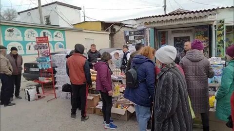 Нова сегодня