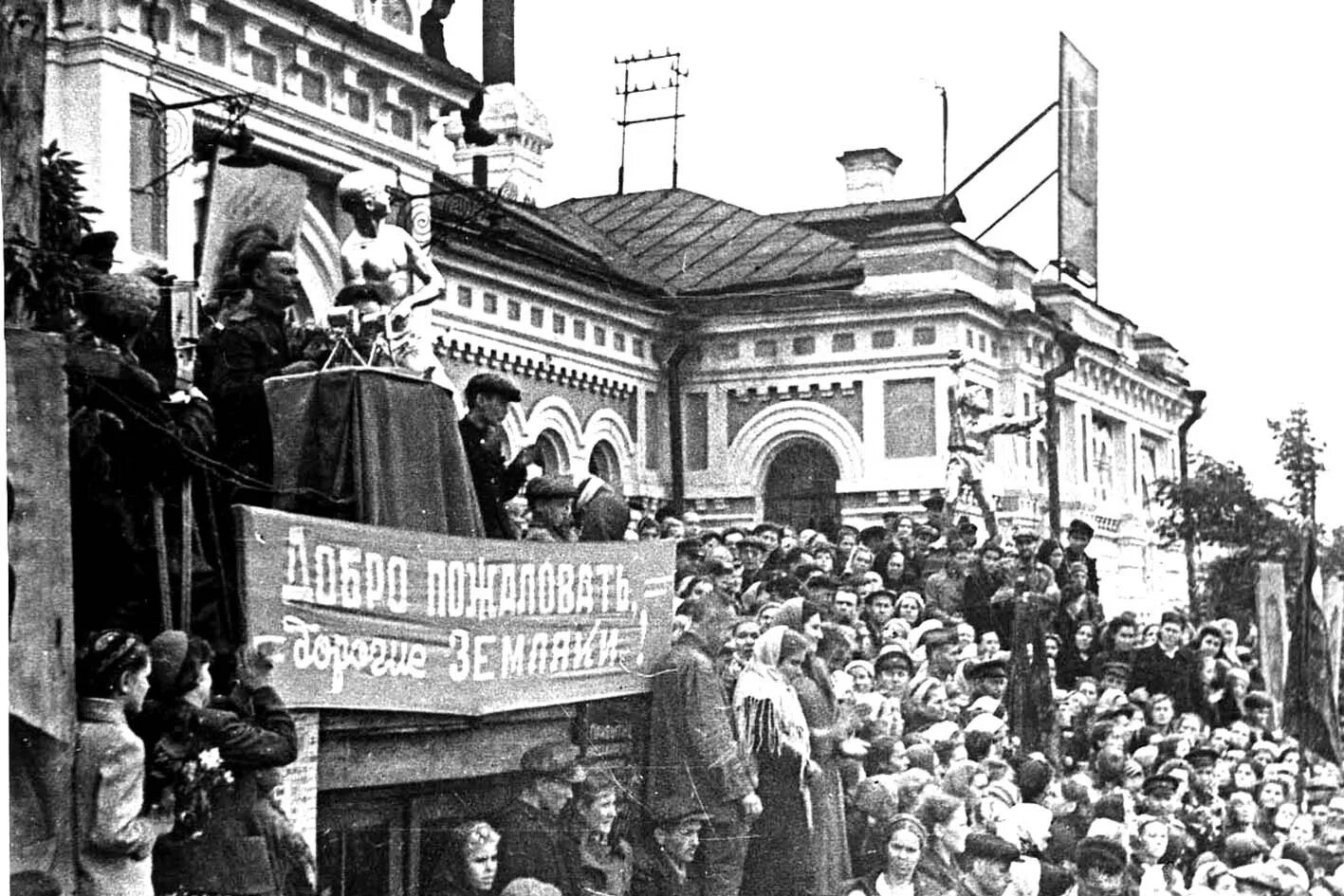 Омск 1941 год. Омск 1945. Омск 1941 год. Омск 1918 год. Омск 1945.