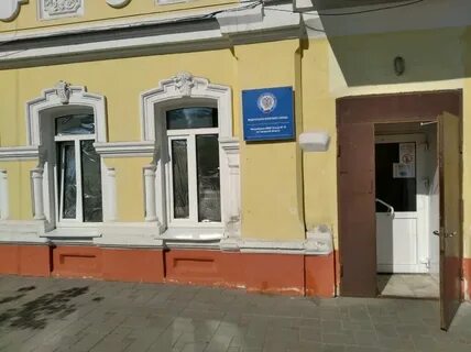Налоговая самара часы