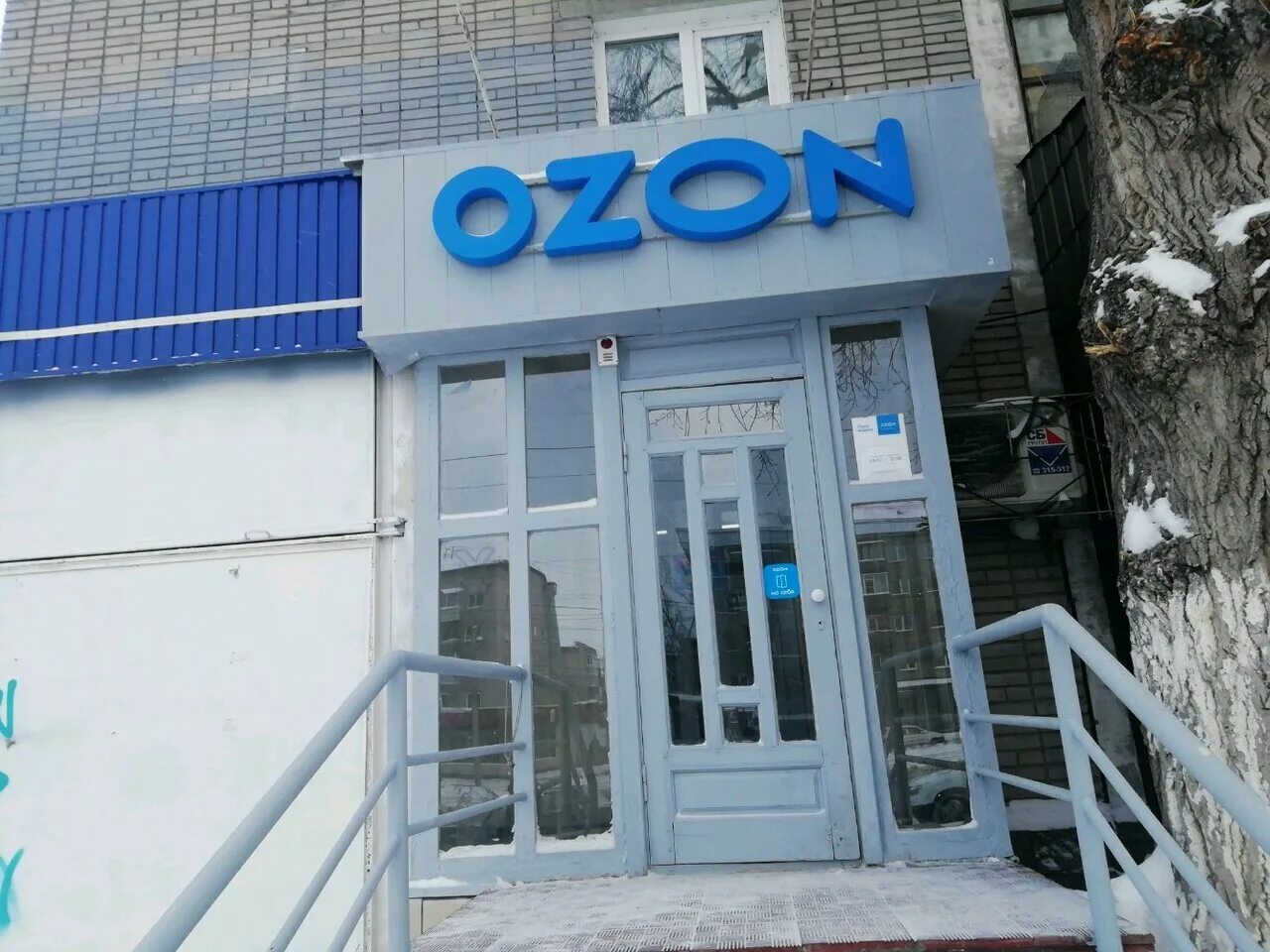 будапештская 102 купчино. будапештская, д. улица союзная 1в одинцово. трубецкая 102 балашиха. 102 санкт петербург.