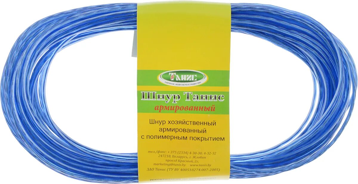 Тэп 3/4" (19мм) 25м (синий с жел. Тент тарпаулин 120гр. Жук. Синтет. 3/4 25м.
