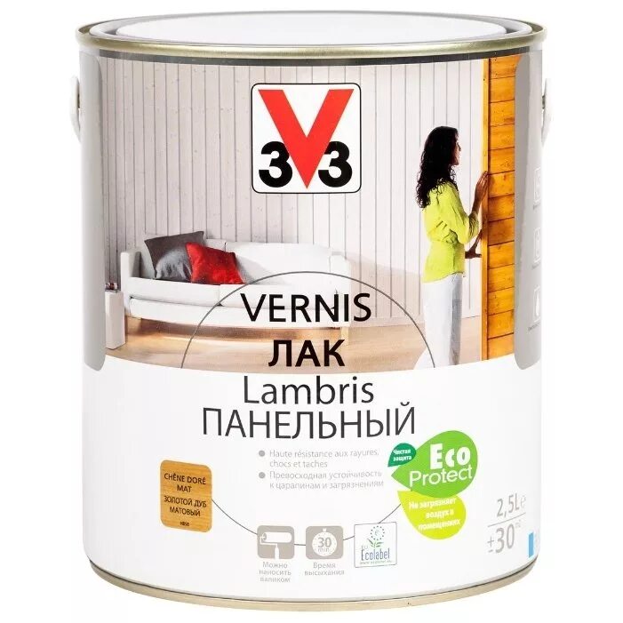 Лаки 2