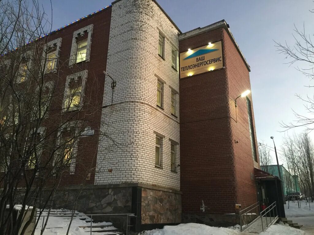 гимназия мончегорск. квд мончегорск нагорная 12а. нагорная 17 мончегорск. мончегорск ул нагорная 12а. гостиница север мончегорск.