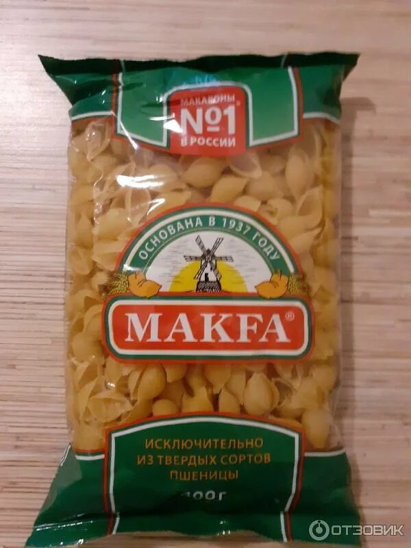 Макароны макфа сердечки. Макаронные изделия макфа ракушки 400 гр. макфа макароны звездочки, 250 г. макфа ракушки 250гр. макароны makfa, ракушки, 400гр.