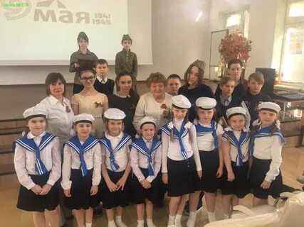 Сайт 534 москва