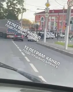 Атака на брянск