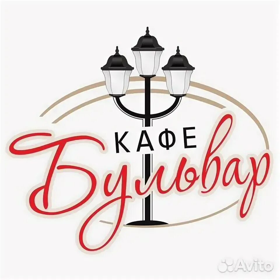 Кафе бульвар 7 парковая. Москва 7-я парковая улица 15 стр 3 кафе бульвар шашлык-сити. Шашлык-сити, москва. Шашлык сити белгород. Шашлык-сити, москва.
