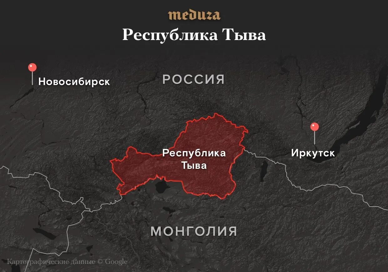 Где находится республика тува. Республика тыва граница с монголией. карта монголии с тывой. республика тыва на карте. тува на карте россии границы.