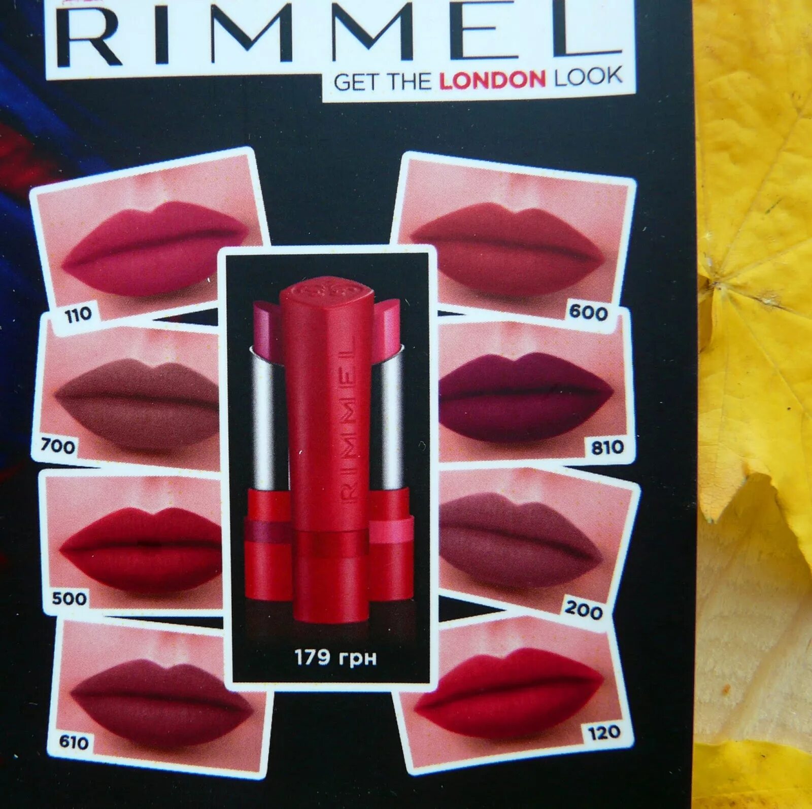 The only one matte. Риммел оттенок 810. rimmel the only one matte lipstick.