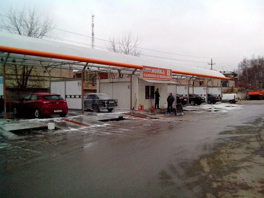 ярославское ш 141. москва, ярославское ш. мойка водолей. автомойки ярославское шоссе. мойка ярославское шоссе.