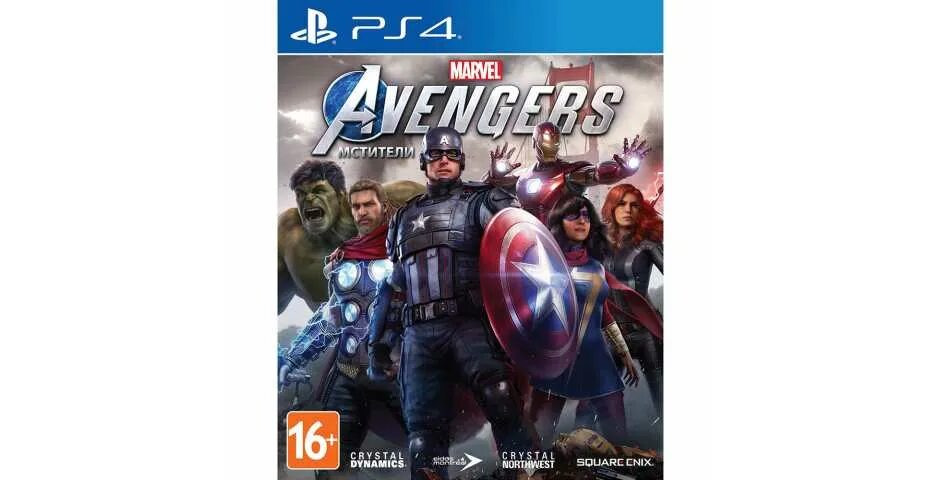 Мстители игра на русском. Marvel avengers обложка ps4. мстители marvel (xbox one). марвел мстители игра. мстители игра на xbox one.