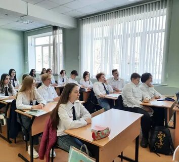 Работа и очное обучение