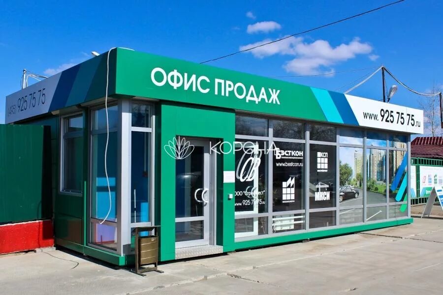 сск кубань. сск отдел продаж. жк дыхание краснодар планировки. жк открытие от сск краснодар планировки. сск отдел продаж.
