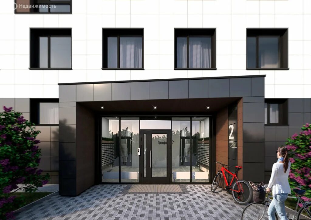 #architekturhaeuserzeichnen #architekturzeichnung #design #home #architecturestu