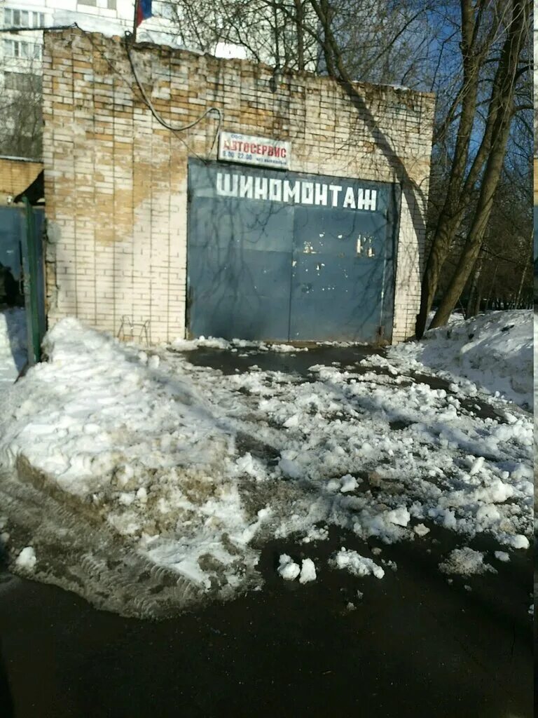 доктор шин ростов-на-дону. михневская улица шиномонтаж. михневская улица шиномонтаж. шиномонтаж 24 часа. михневская улица шиномонтаж.