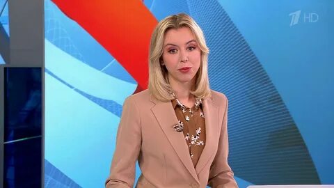 14 00 сейчас