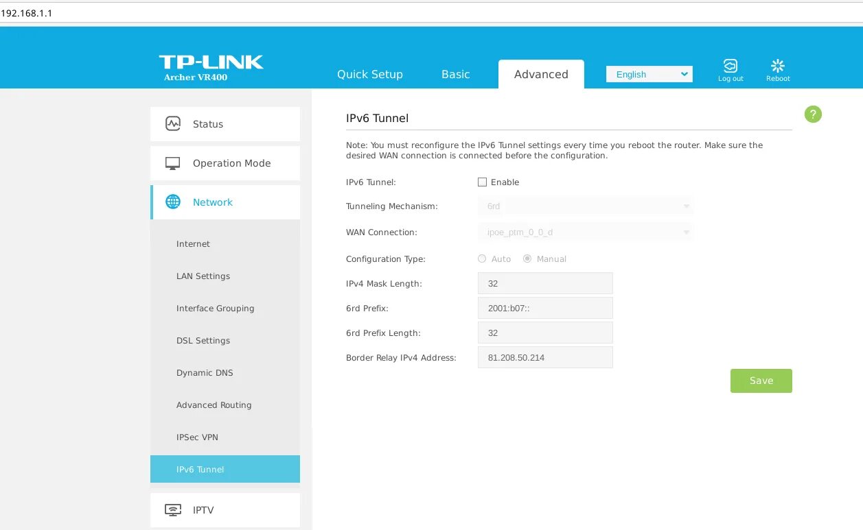 TP link Archer wr400. TP link Интерфейс. TP link Archer DHCP Интерфейс. TP-link setting interface.