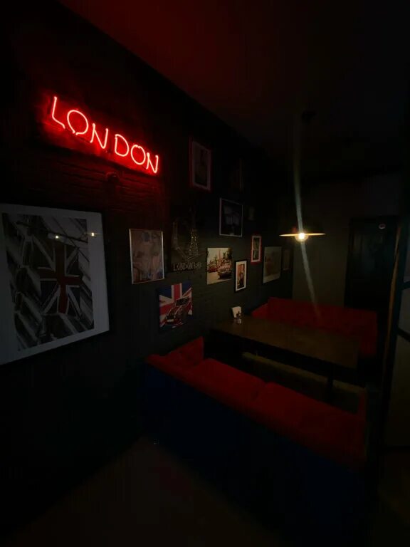 London кальянная Самара. Bar City Самара. Сити оф Лондон Самара. Лондон Сити бар в Самаре.