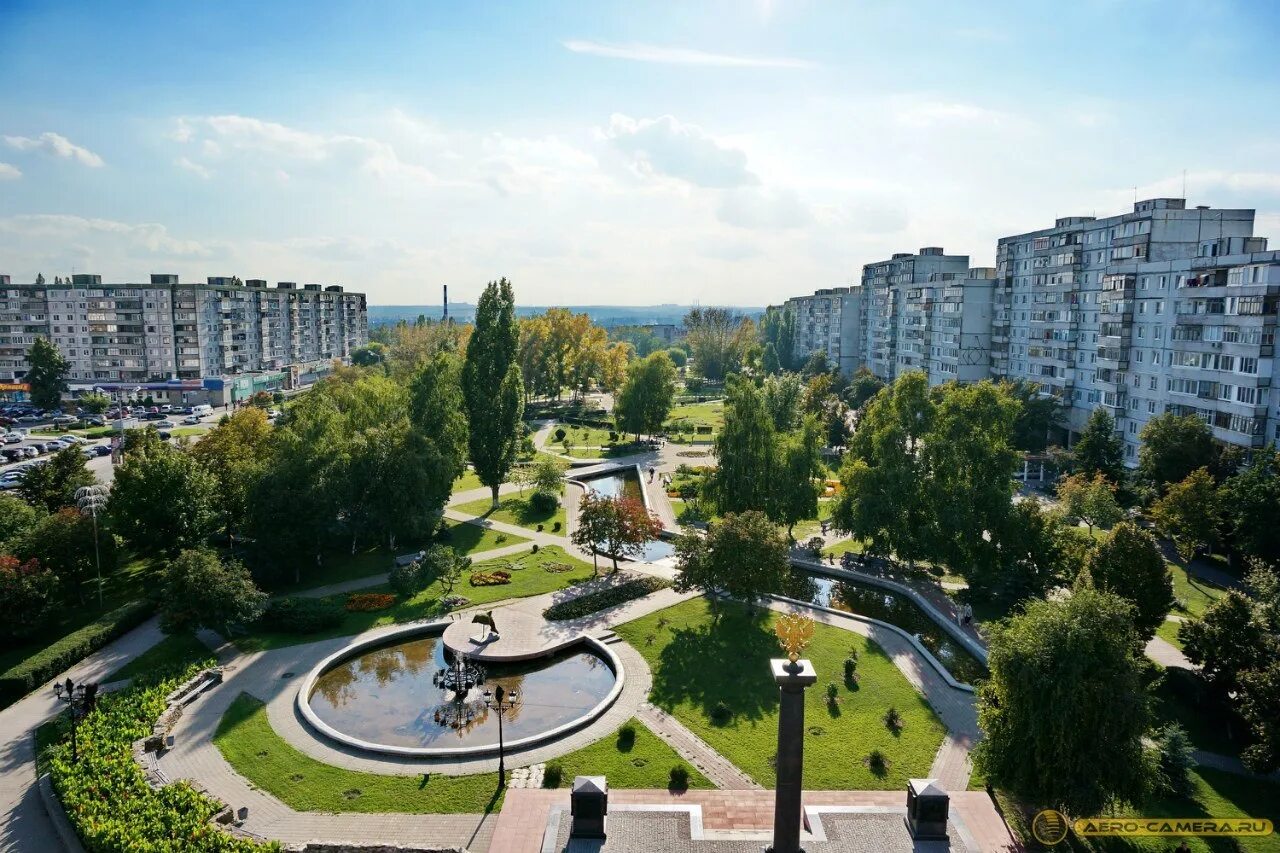 Зеленый старый оскол сайт. Парк металлургов старый оскол. городской парк старый оскол. сквер пушкина старый оскол. сквер сталеваров старый оскол.