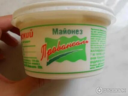 Майонез пустоты