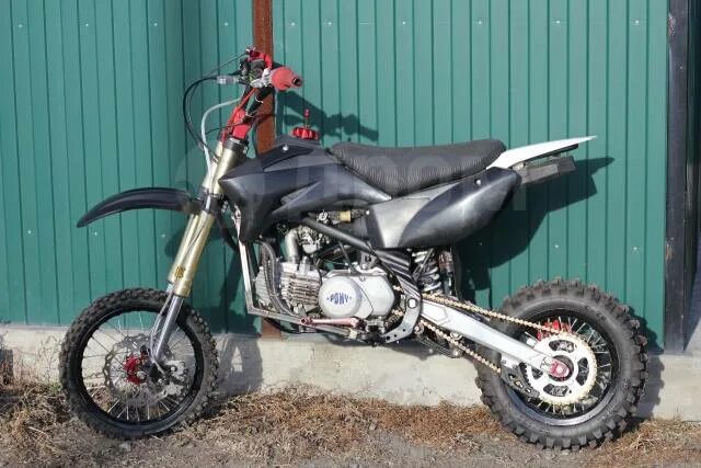Пит на 175 кубов. Honda cb-1 1992. Ямаха ттр 250 райд. Мото дром прим. Дром приморский мотоцикл.
