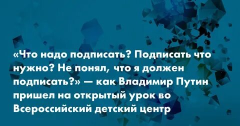 Нужно быть подписанным