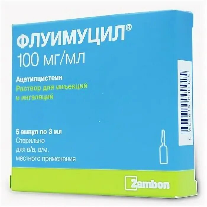 Флуимуцил р-р д/ин ингал 100мг/мл амп.3мл 5. Флуимуцил 100мг/1мл. 3мл. №5 р-р д/ин.,инг. Амп. /Замбон/. Флуимуцил 3 мл. Флуимуцил 5 мл. Ингаляция флуимуцил 100мг