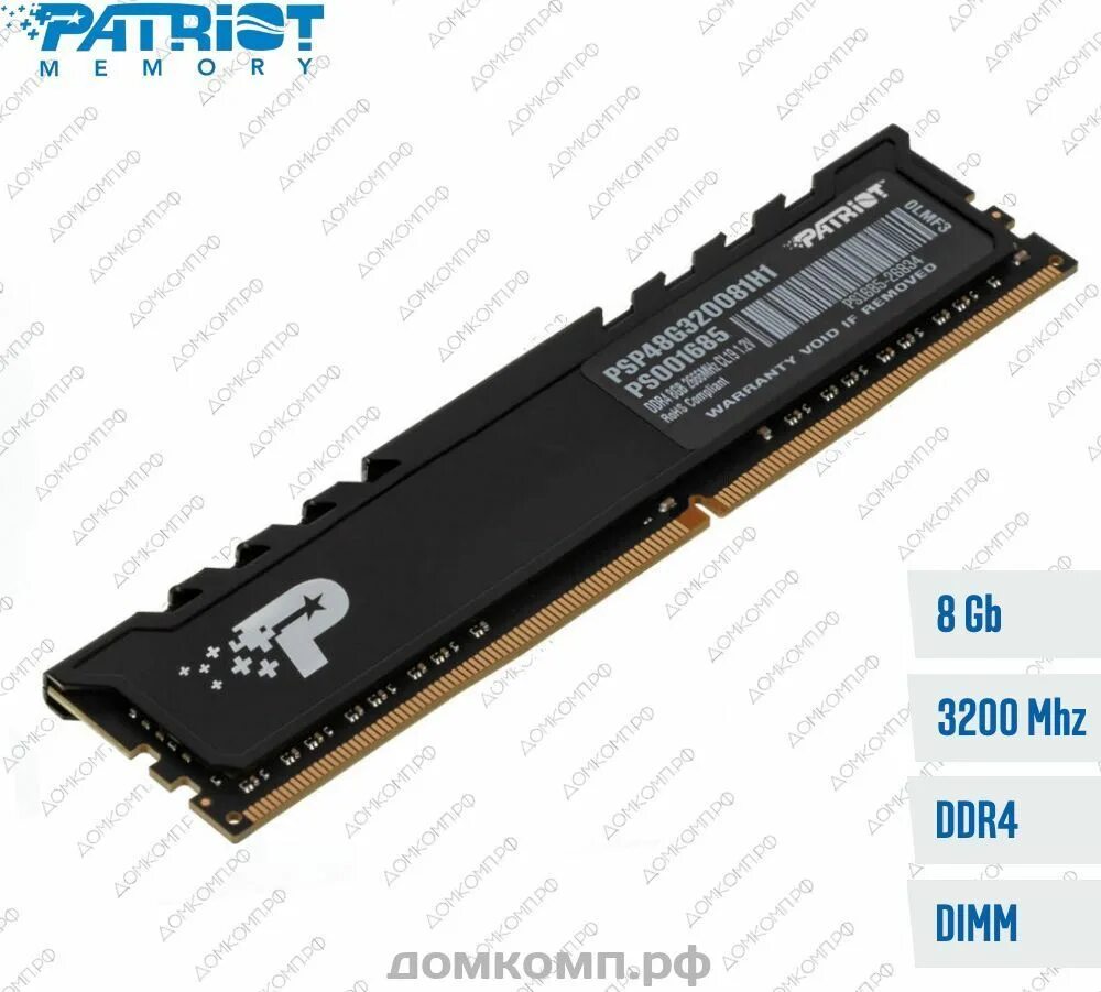 Ddr4 8gb 3200. Оперативная память Patriot Signature line Premium [psp48g320081h1] 8 ГБ. Patriot psp432g2666kh1. Оперативная память Patriot Signature line Premium [psp48g266681h1] 8 ГБ. Память ddr4 8gb 3200mhz Patriot psd48g320081.