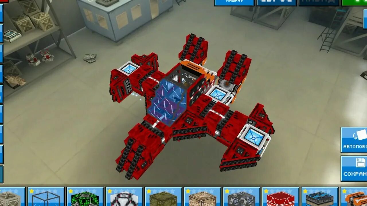 Block cars много денег. Block cars много денег. Blocky cars много денег. Колеса на баг. Blocky cars крутые машины.