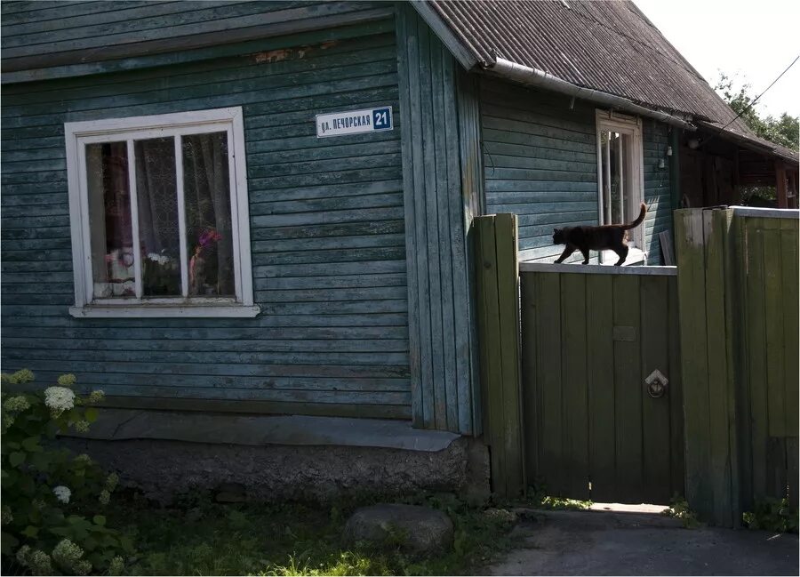 Печорский городской сайт. Д. Изборск (Печорский район). Псковская область, город Печоры, ул. свободы. Печоры, ул. свободы, 32. Ул свободы д. 40 Печоры Псковская область.