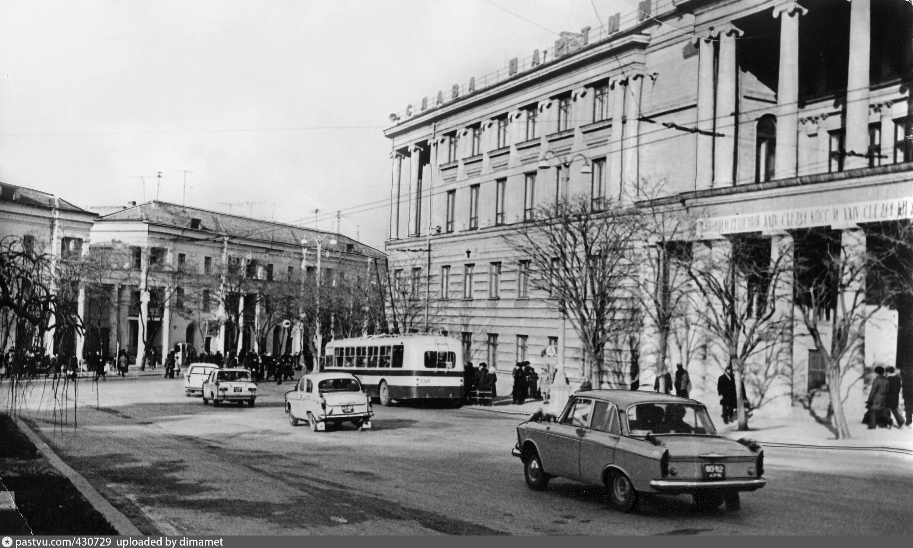 Индекс севастополь революции. Площадь революции Севастополь. Площадь Лазарева Севастополь. Ретро Севастополь пл. Лазарева революции. Севастополь 1930.