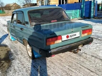Дром саянск