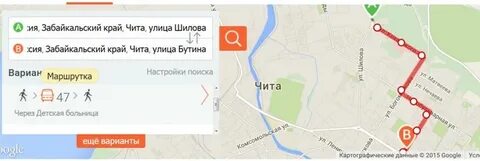 Какой автобус едет до линии