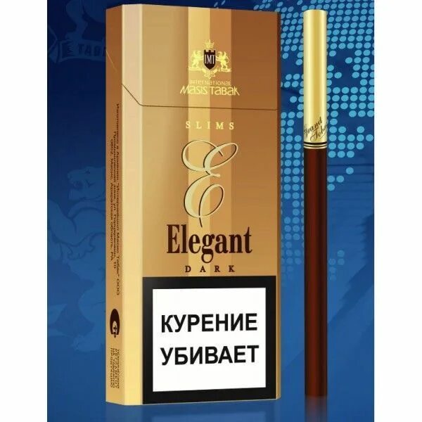 Сигареты Elegant Slims Dark. Армянские сигареты Элегант дарк. Сигареты Elegant Dark Slims МРЦ 150. Сигареты Классик Голд Слимс. Сигареты с золотым фильтром