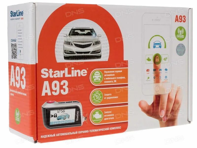 Автосигнализация starline a93 eco. Автосигнализация STARLINE a93 v2 Eco. Автосигнализация STARLINE a93 v2 GSM. Автосигнализация STARLINE a93 v2 2can+2lin Eco. STARLINE a93 Eco.