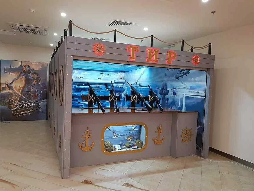 Лазерный тир ltir. Интерактивный тир электрон. Шатер тир. Патриот тир ирку. Палатка для пневматического тира.