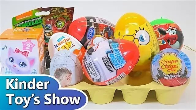 10 сюрпризов