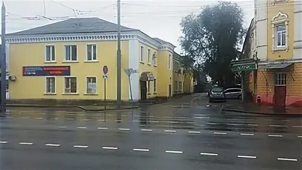 Брянск 21