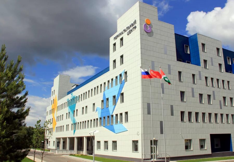 Перинатальный центр наро. Перинатальный центр наро-фоминск. Перинатальный центр щелково. Перинатальный центр наро. Перинатальный центр наро-фоминск официальный сайт.